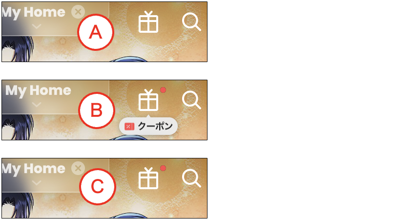 スクリーンショット 2024-07-24 14.42.54.png